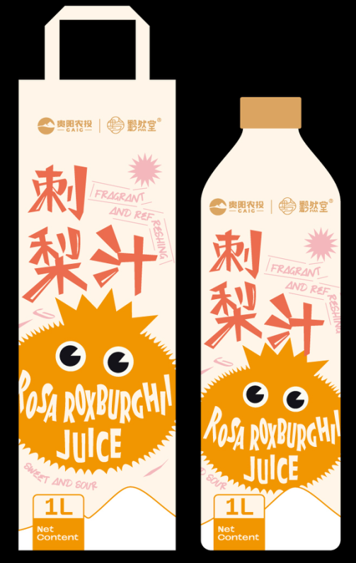 Guiyang Agricultural Reclamation Investment Development Group Co., Ltd – colchoneta de yoga 4