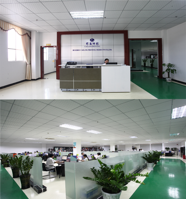 Huizhou Cailang Printing and Packaging Products Co., Ltd. – gift bags (packaging bags) 3