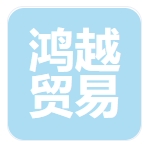 Hubei Hongyue Trading Co., Ltd