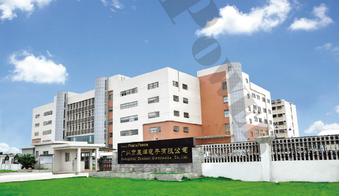 Guangzhou Zhanhui Electronics Co., Ltd. – Lithium batteries 1
