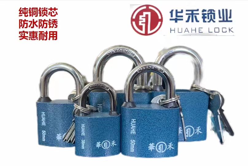 Guizhou Huahe Lock Manufacturing Co., Ltd. – copper lock 2