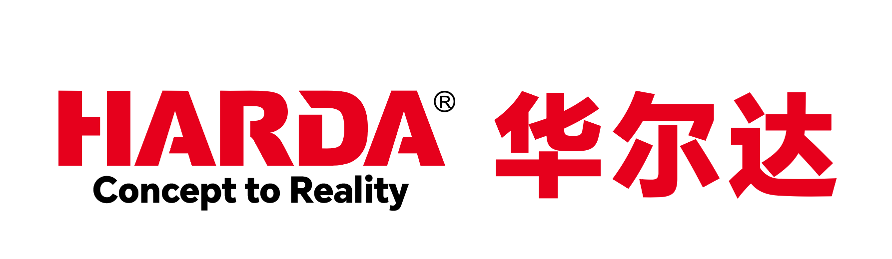 Harda Intelligent Technologies Co.,Ltd.