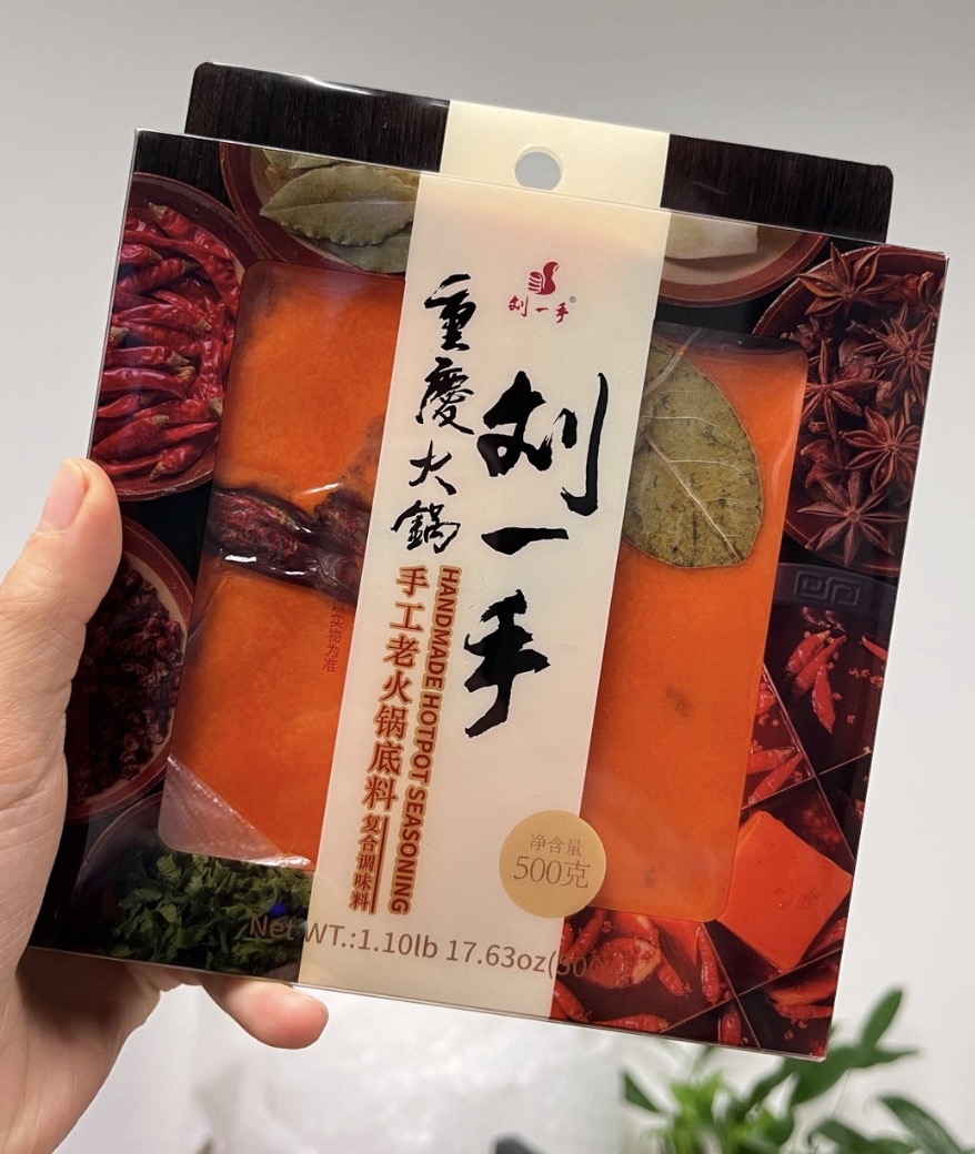 Chongqing Leili Supply Chain Management Co. ,Ltd – colchoneta de yoga 4