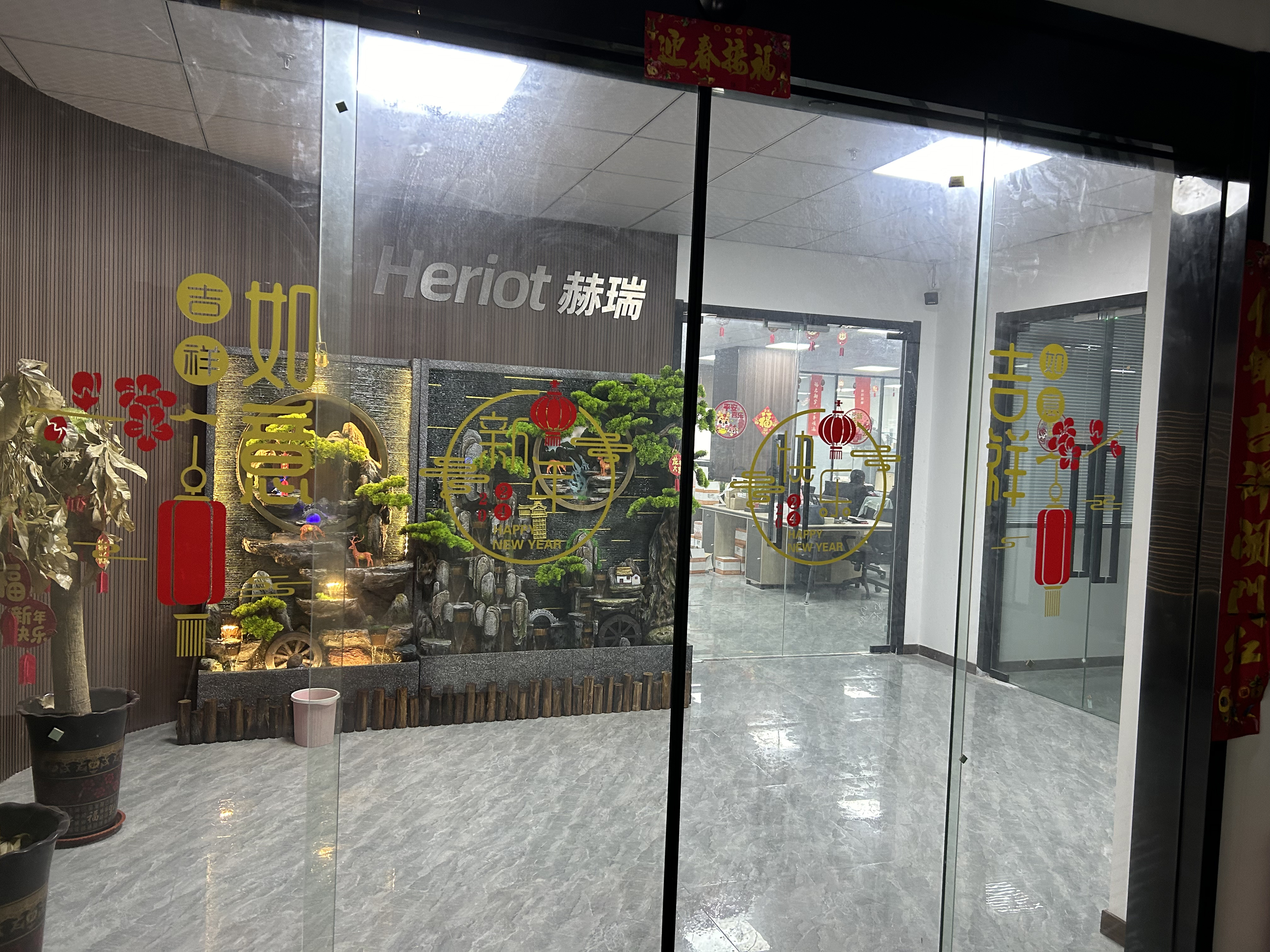 Xuzhou Heri Outdoor Equipment Co., Ltd. – Ice cups 1