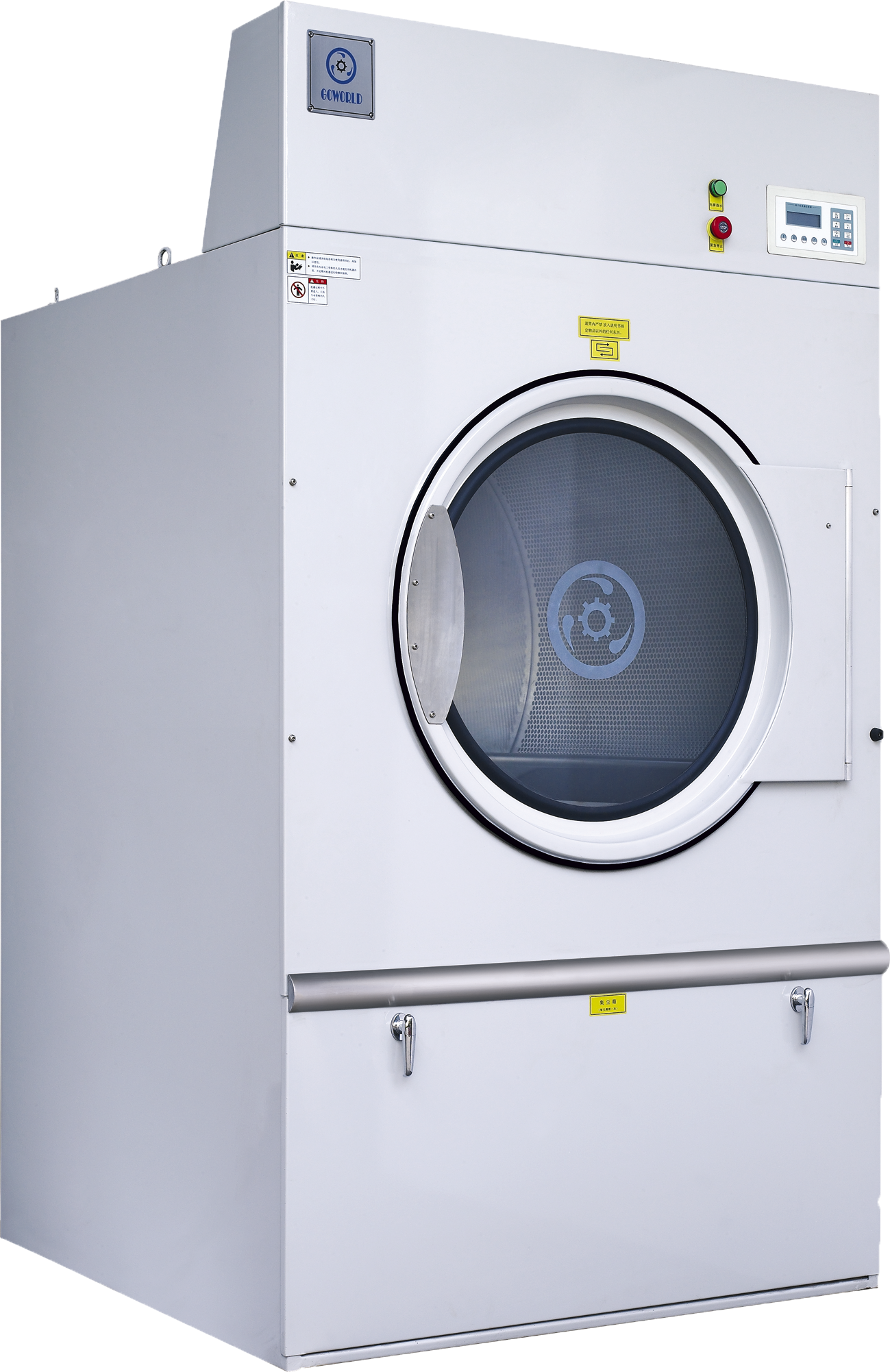 FOSHAN GOWORLD LAUNDRY EQUIPMENT CO.,LTD – molde de inyección 1