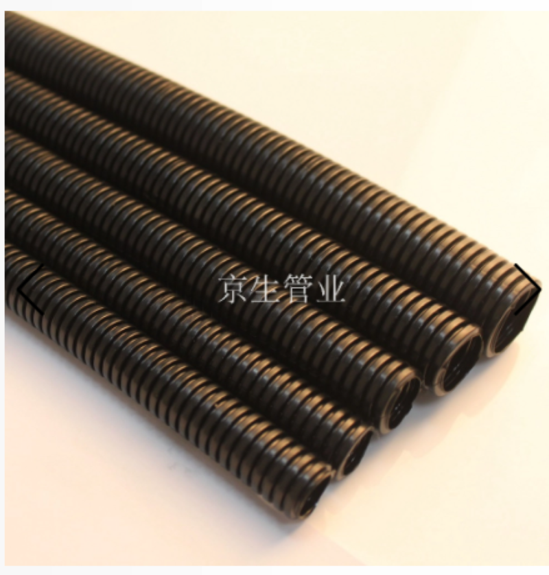 Kinson Conduit Industry Co.,Ltd – Distributors 3