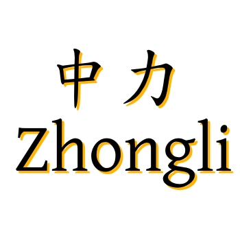 Anhui Zhongli Crafts Co., Ltd