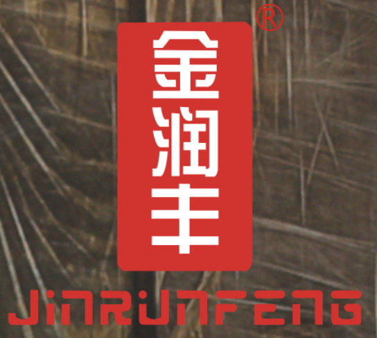Chaozhou Jinrunfeng Ceramic Technology Co., Ltd.