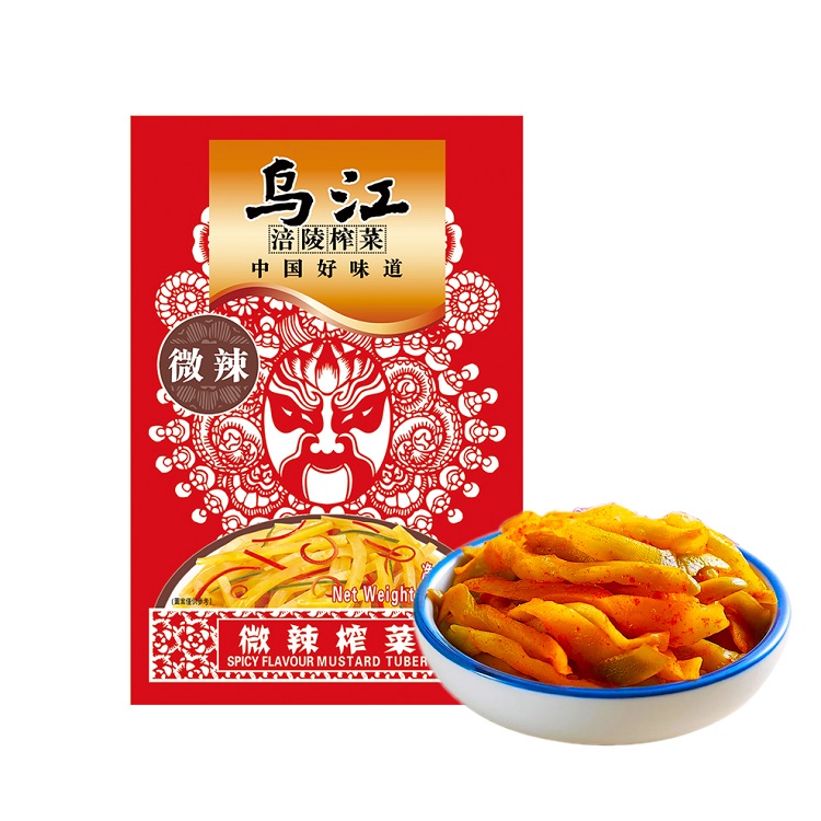Spicy and Tart Flavour Mustard Tuber