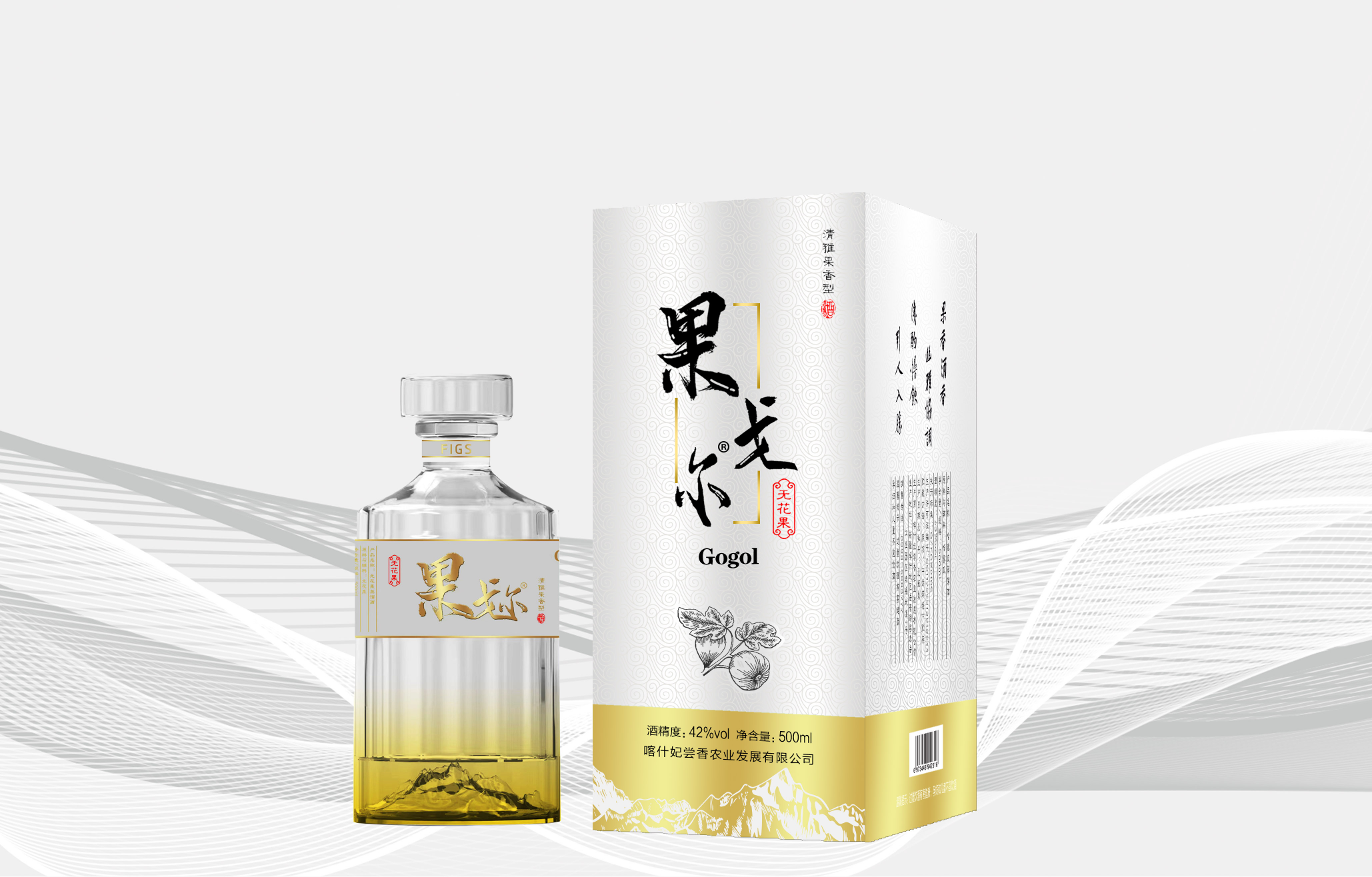 Fig wine