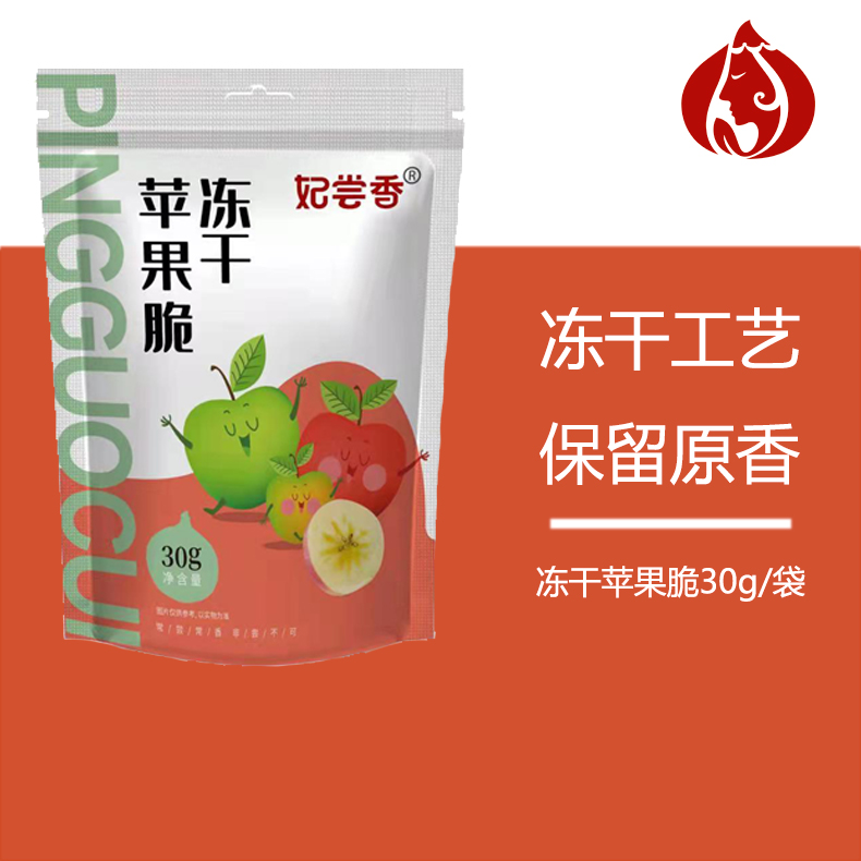 Fei Tasting Fragrance Freeze Dried Apple Crisp