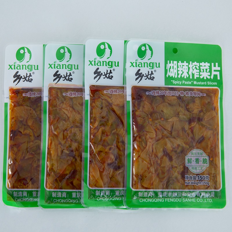 Fengdu "Xianggu" Spicy Slices