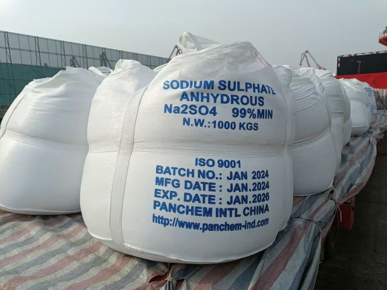 Panchem International Trading and Industrial Co.,Ltd. – matriz de metal 2