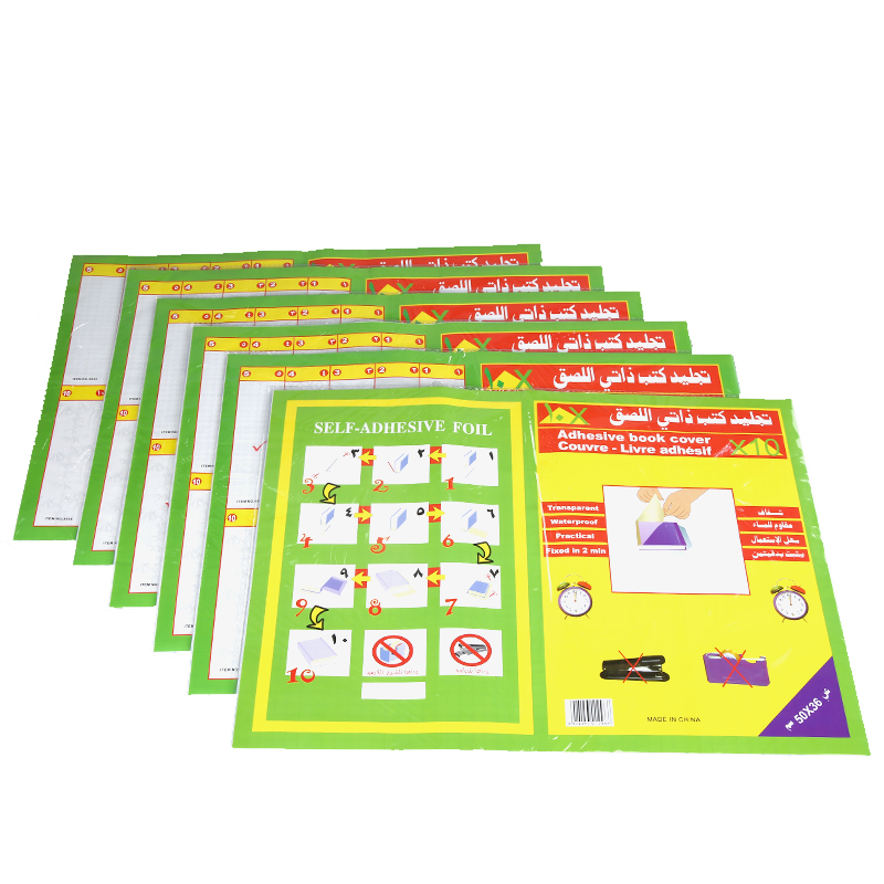 BSCI Factory 80 mic 10 sheets 50 x 30 cm self adhesive transparent adhesive book cover