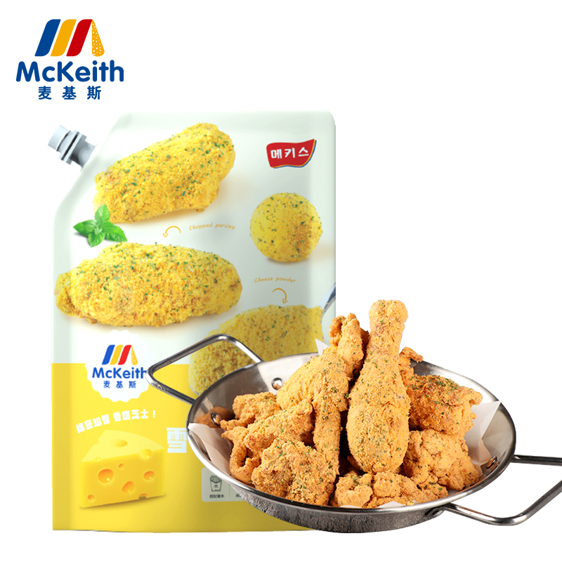 Suzhou Mckeith Food Co., Ltd. – colchoneta de yoga 4