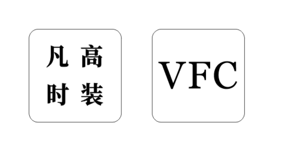 JiangSu Vango Fashion Co.,Ltd