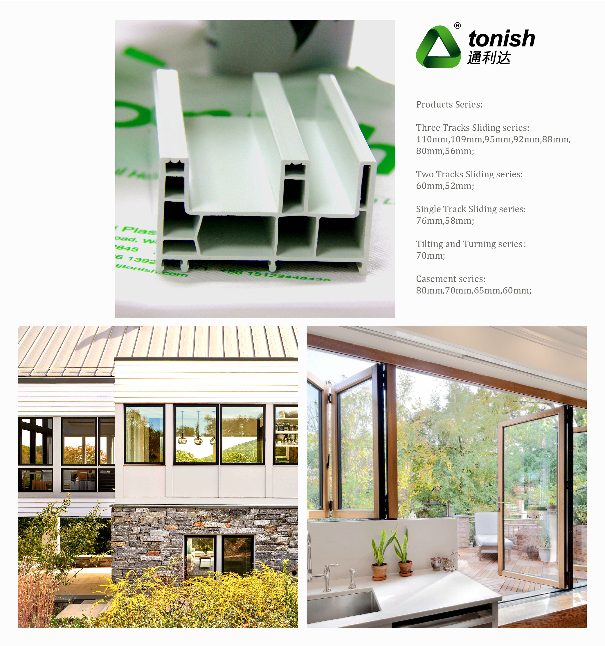 TIANJIN TONGLI PLASTIC PRODUCT CO., LTD – sofá de cuero 3