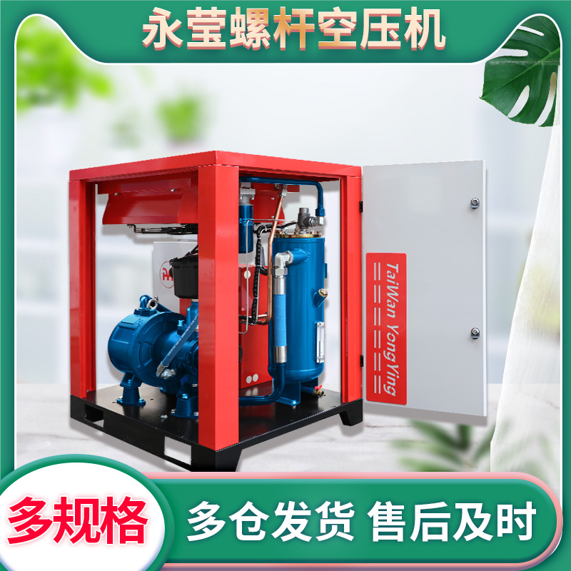Quanwei Compressor (Wuhu) Co., Ltd – molde de inyección 1