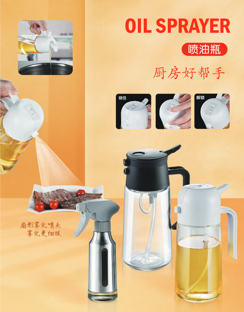ZHEJIANG JM INDUSTRY CO.,LTD. – Vacuum flask 2