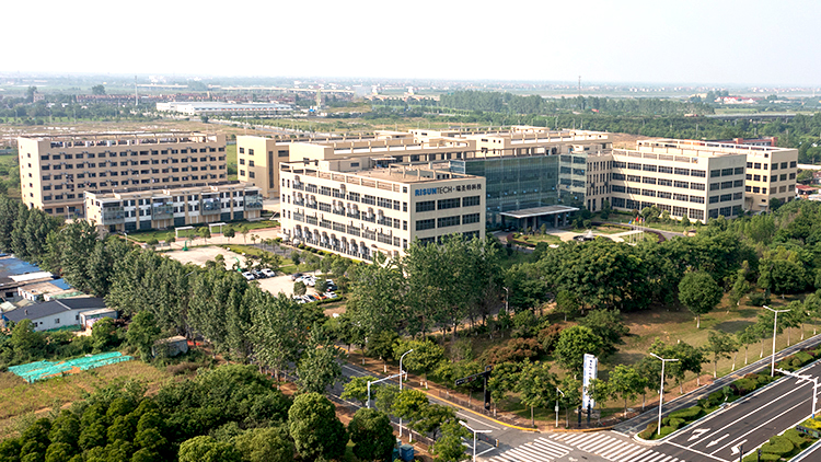 Shenzhen Ruishengte Electronics Technology Co., Ltd. – Other small appliances 1