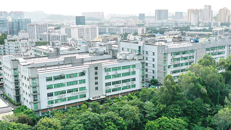 Shenzhen Ruishengte Electronics Technology Co., Ltd. – Product photos 2
