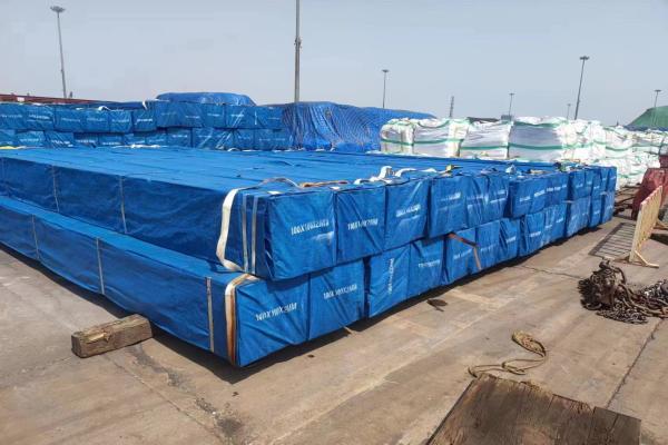 PHOENIX STEEL PROCESSING CO.,LTD – sofá de cuero 3