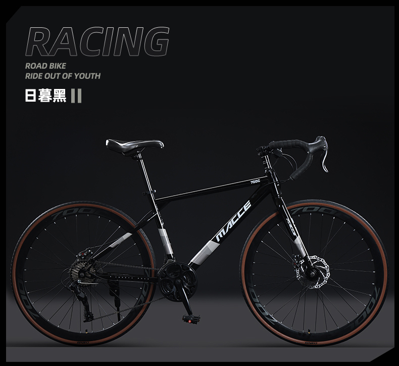 Tianjin Shengkuo Technology Development Co., Ltd – llanta de caucho 2