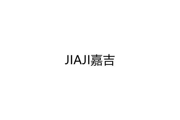Zhejiang Jiebo Electric Co., Ltd.