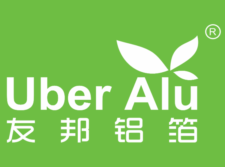 NINGBO UBER ALUMINIUM FOIL PRODUCTS CO.,LTD