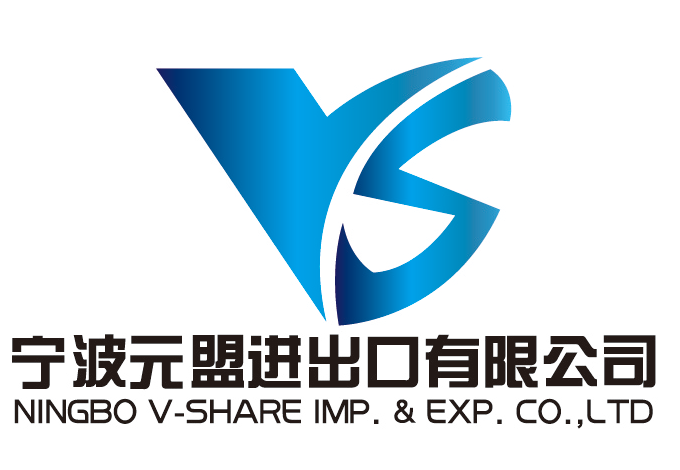 NINGBO V-SHARE IMP&EXP CO;LTD