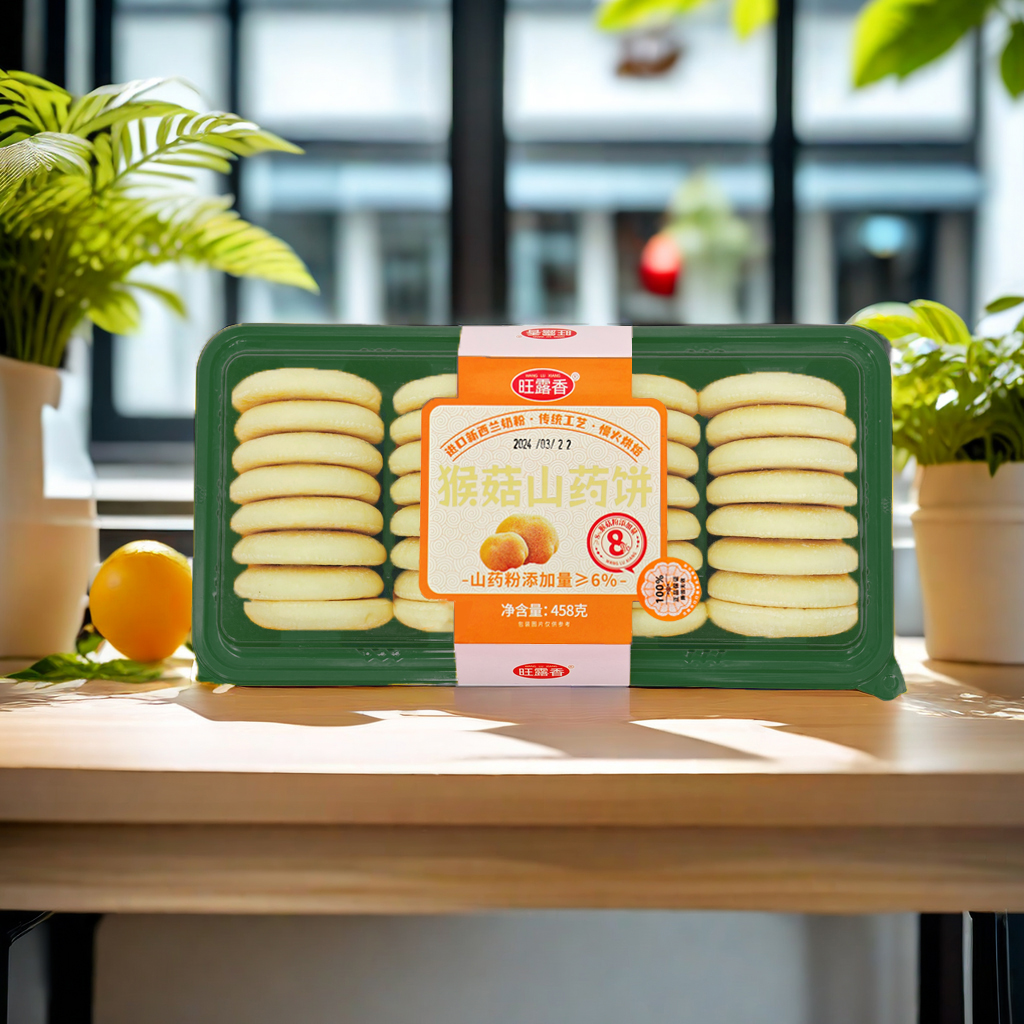 NINGDE KOUKOUFU FOOD CO.,LTD – colchoneta de yoga 4