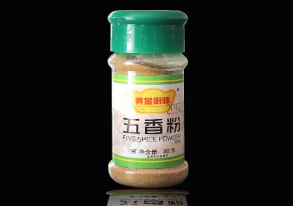 Black pepper powder, white pepper powder, all purpose power
