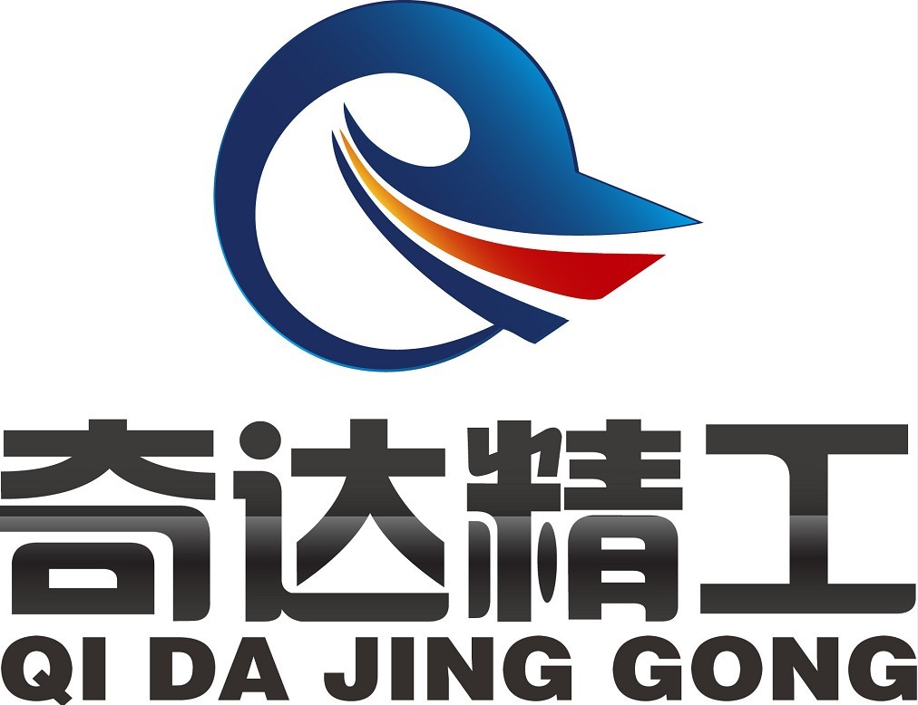 Shenzhen Qida Precision Technology Co., Ltd.