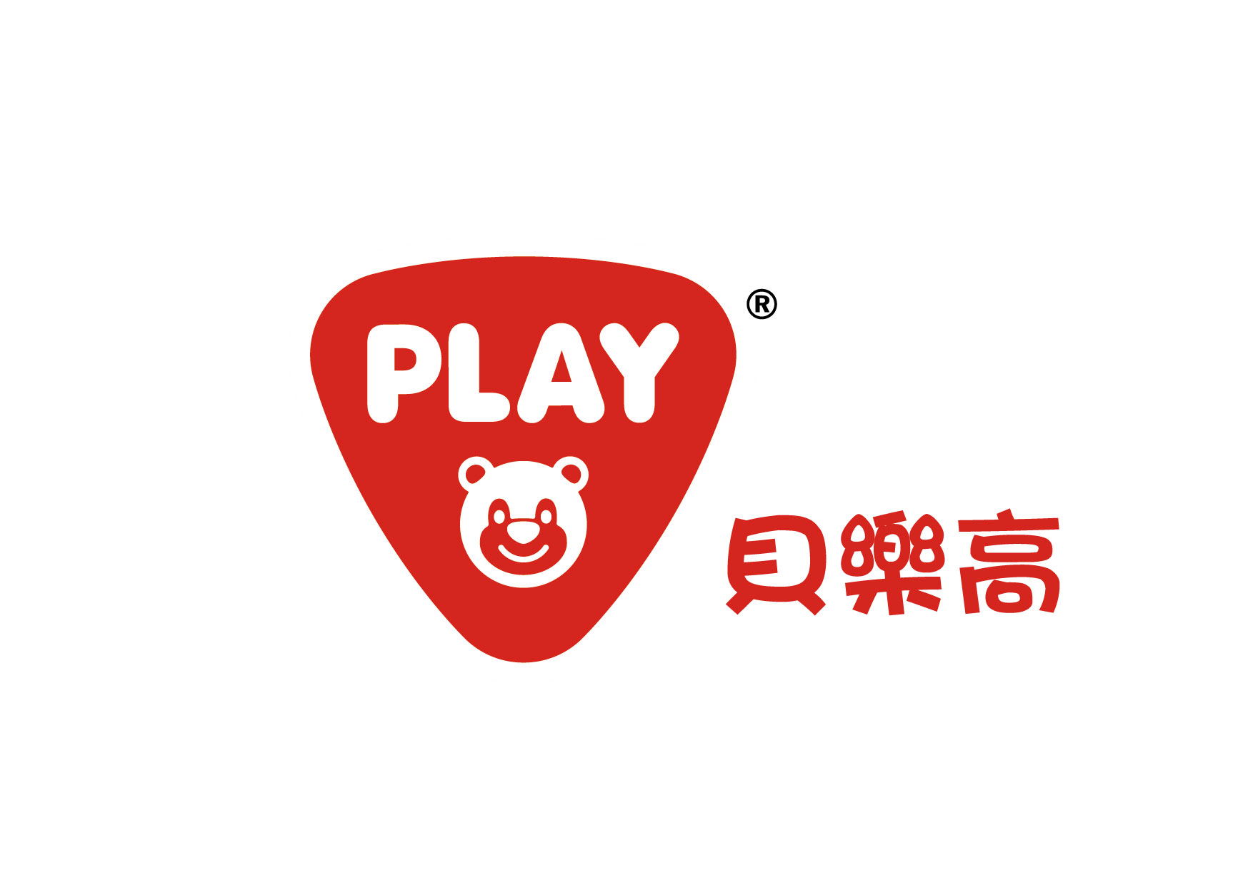 Dongguan Dawei Cheng Ji Toys Co., Ltd.