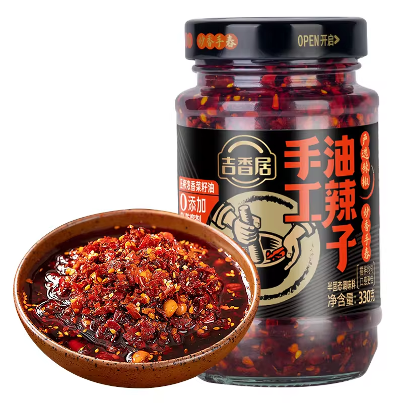 Jixiangju Food Co., Ltd – bicicleta de montaña 3