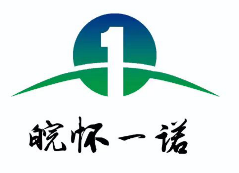 HUAINING YINUO PAPER CO.,LTD