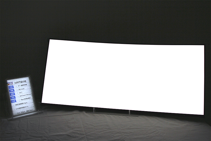 SVG Tech Group Co., Ltd. – LED panel light 3