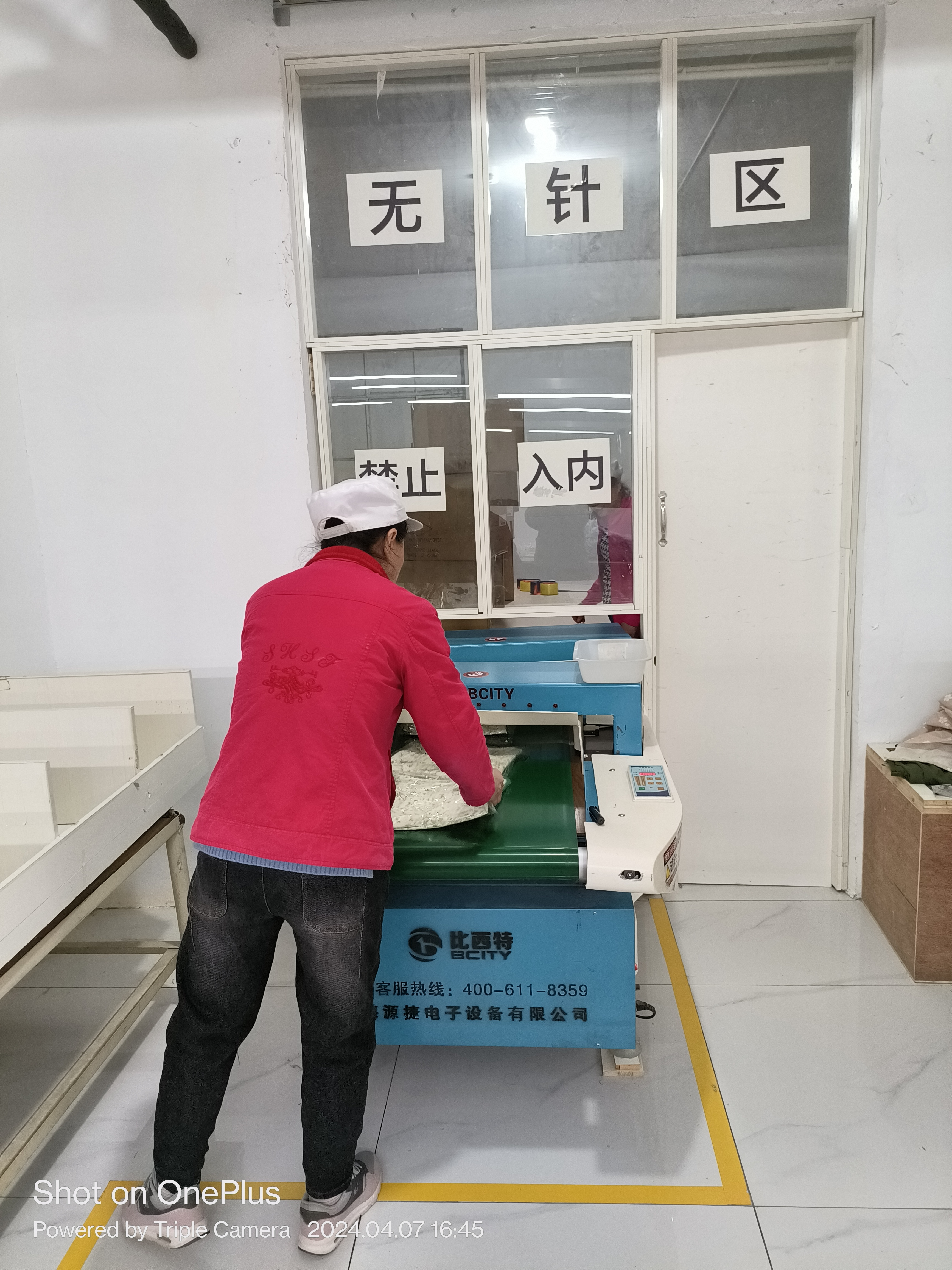 Xiajin County Xinben Textile Co., Ltd. – women's pants 3
