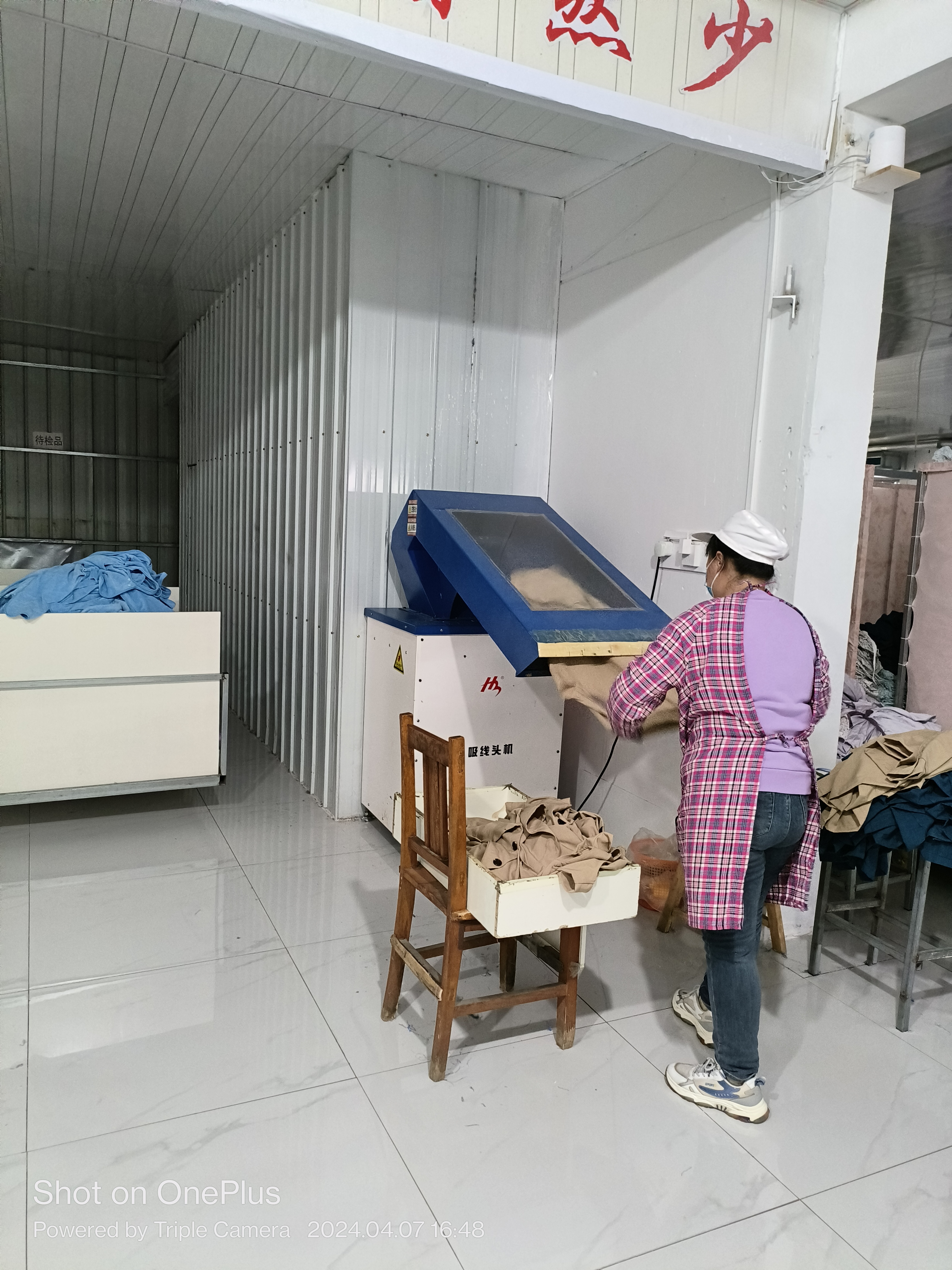 Xiajin County Xinben Textile Co., Ltd. – Women's jackets 1