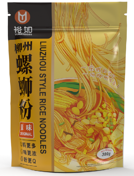 BEIJING WEISHENHE TRADE CO.,LTD. – colchoneta de yoga 4