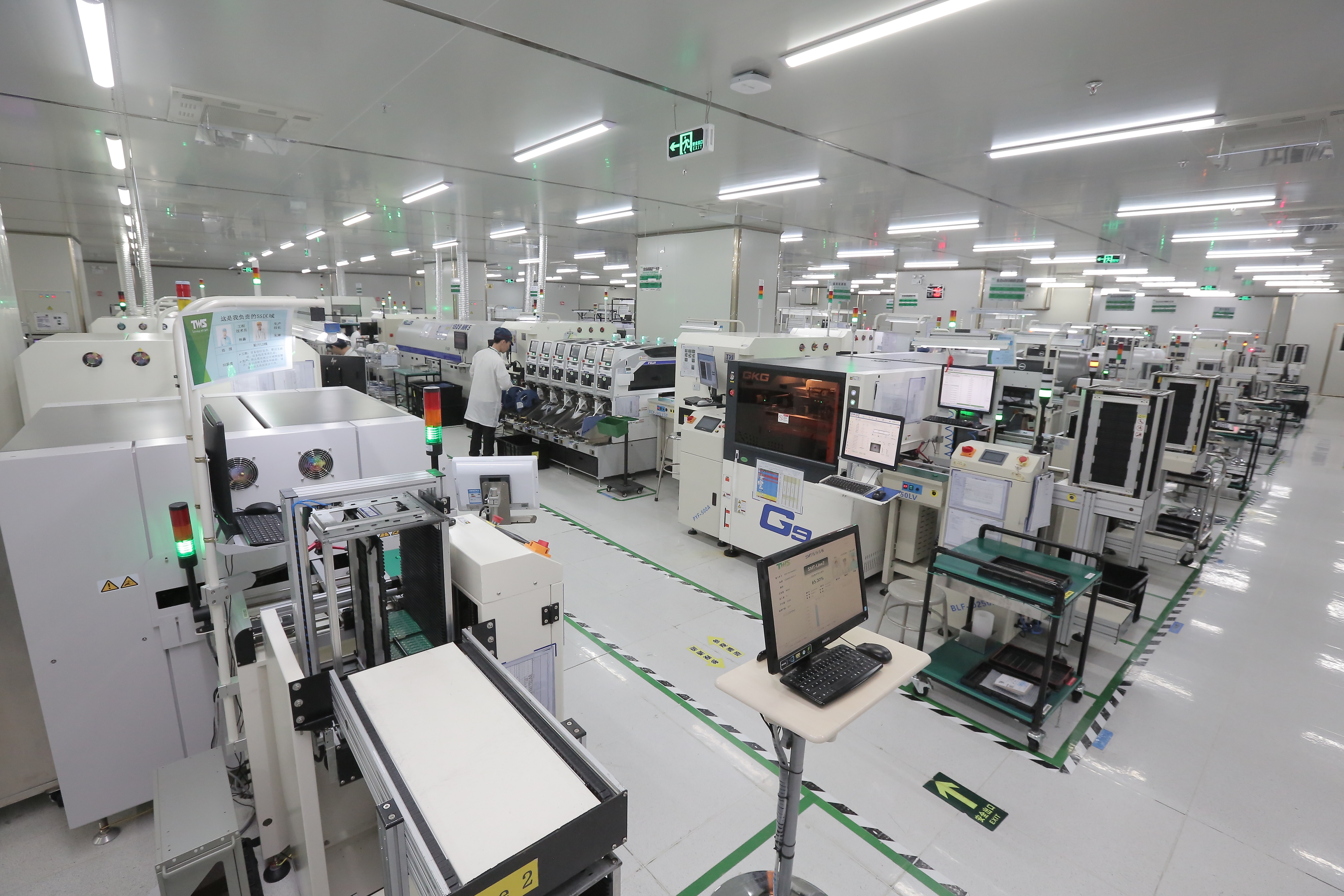 Guangzhou Mingmei New Energy Co., Ltd. – other new energy sources 2
