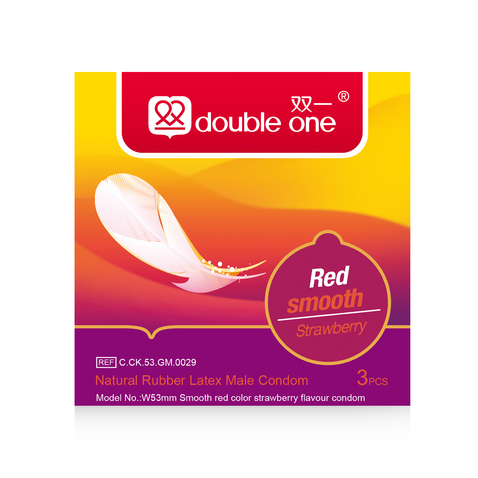 Guangzhou Double One Latex Products Co.,Ltd – raqueta de tenis 2