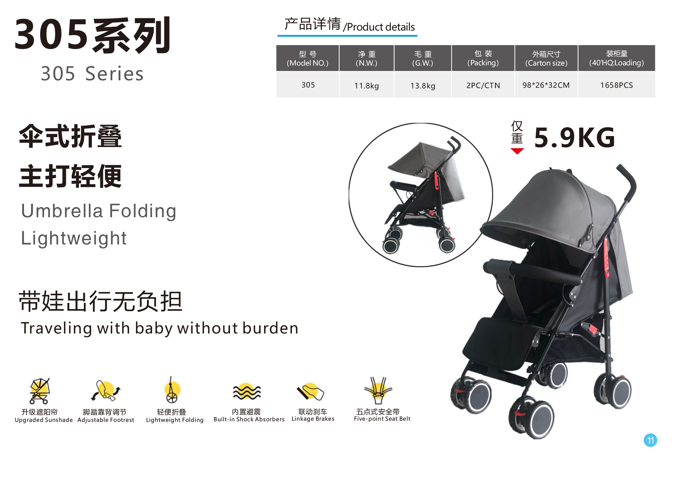 nanyang dahua children products Co.,Ltd – títere de tela 4