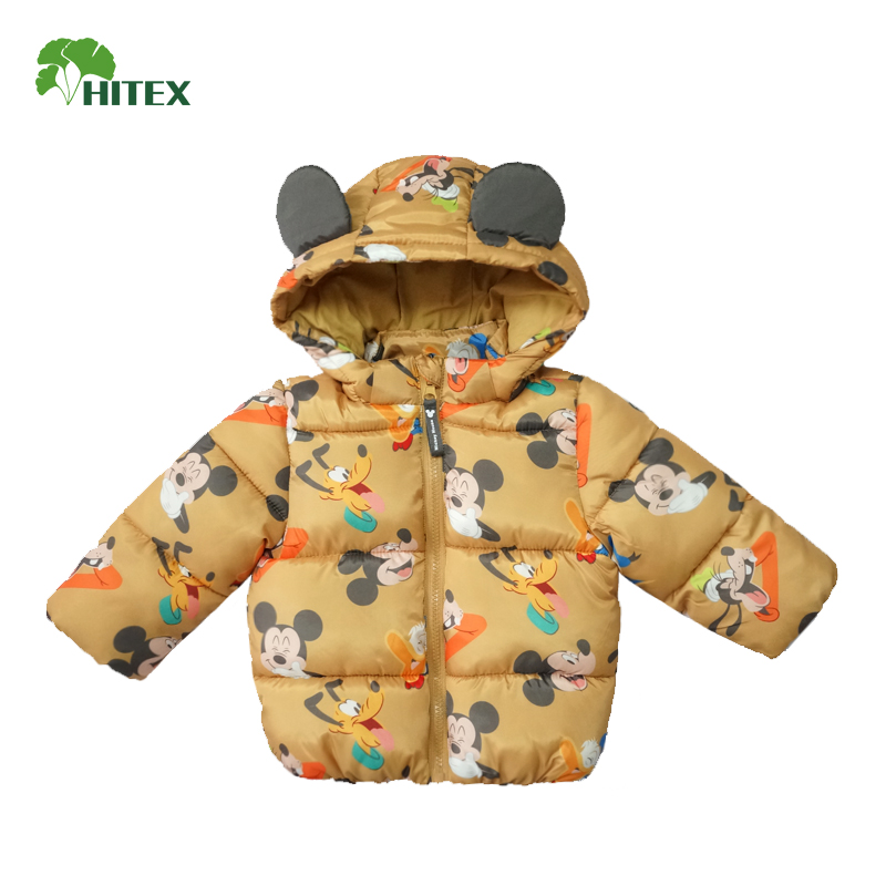 Hitex Boy's Padding Woven Jacket