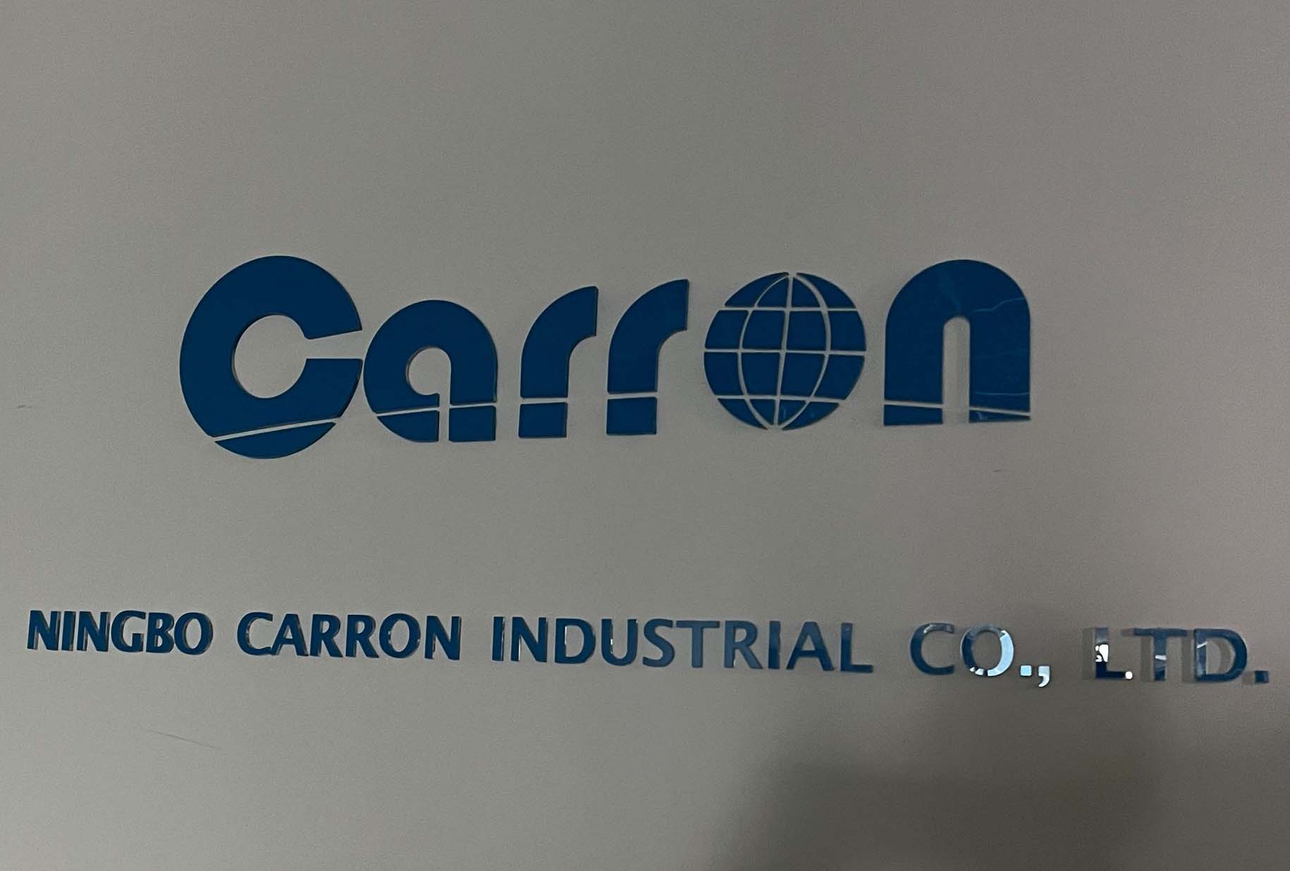 Ningbo Kairun International Trading Co., Ltd. – Heating and cooling air conditioning fans 1