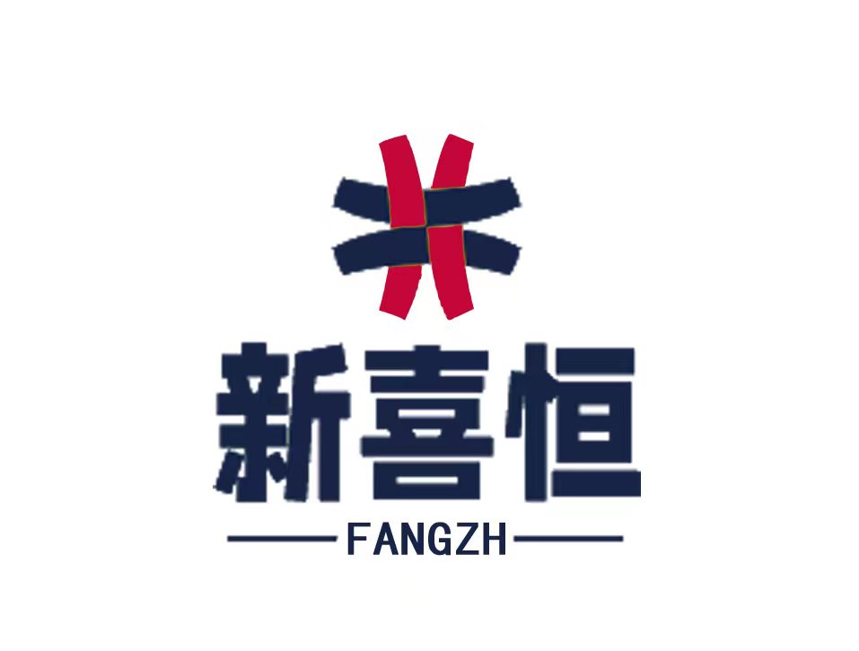 Xinjiang Xinxiheng Textile Technology Co., Ltd