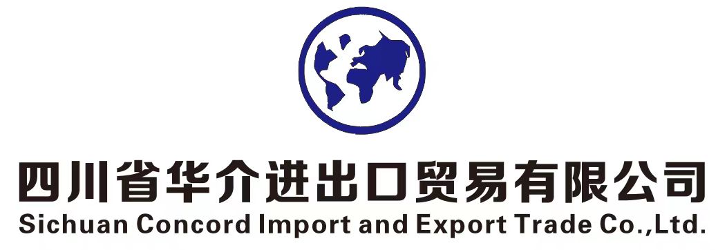 Sichuan concord Import and Export Trade Co.,Ltd.