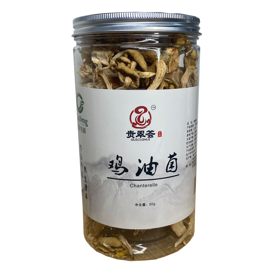 guizhoucuifengshengxiangongyingliankejiyouxiangongsi – bicicleta de montaña 3