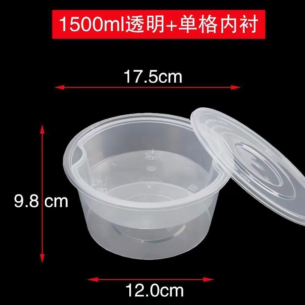 BOyang inner tray disposable plastic food containers Microwaveable Environmentally friendly