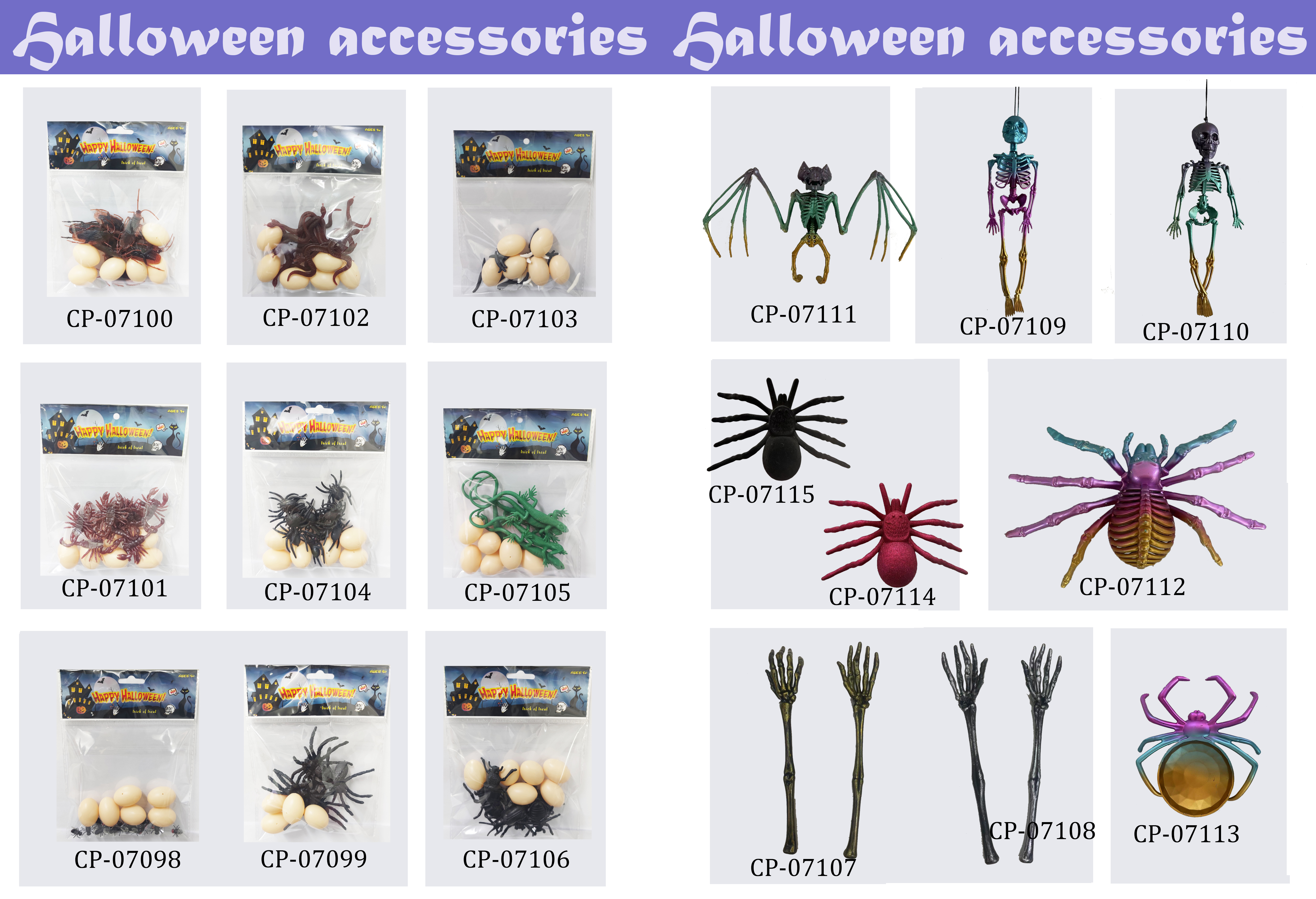 YiCheng Technology Co., Ltd – Halloween gifts and toys 4